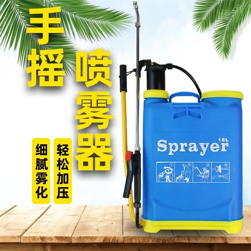 Pompa Irroratrice Manuale a Sp - Agriculture Farm House recensione e prezzo
