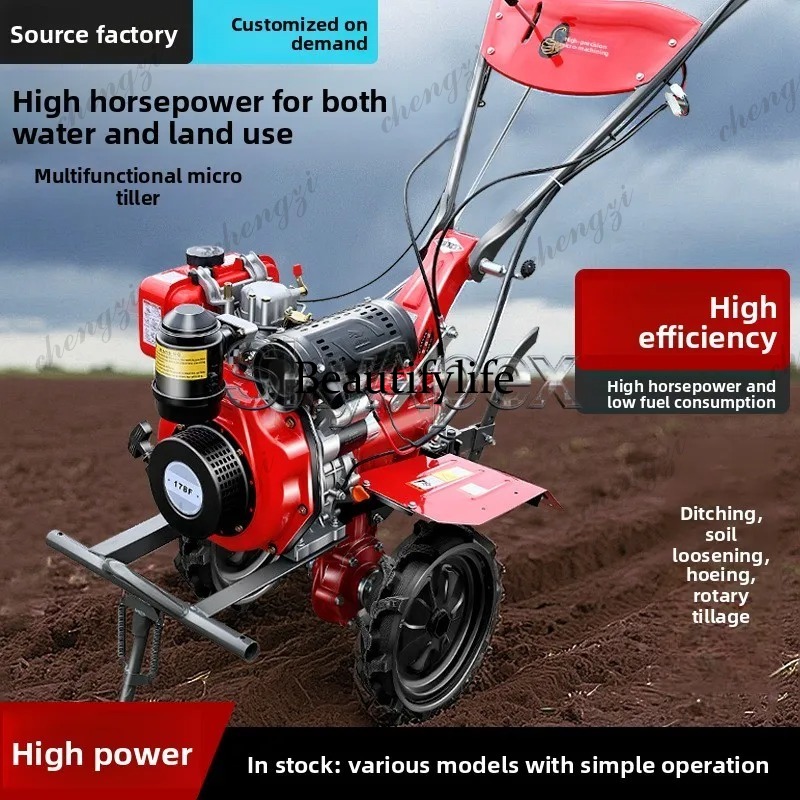 Nuovo Mini Coltivatore Rotativ - Farming Agriculture Machine recensione e prezzo