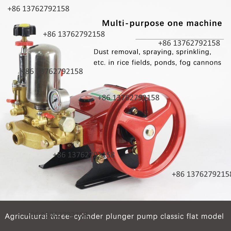 Pompa a Pistone Agricola ad Al - Farming Agriculture Machine recensione e prezzo